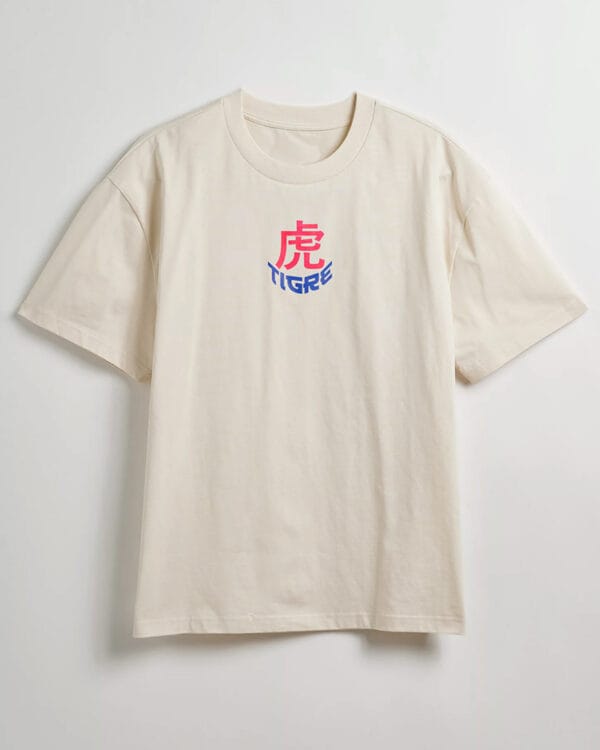 Una raya mas pa un tigre - Oversize Tee - Imagen 2